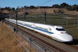 shinkanzen